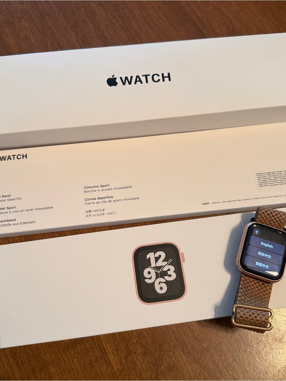 Apple Watch SE Gold 40mm with Brown Braided Solo Loop Strap